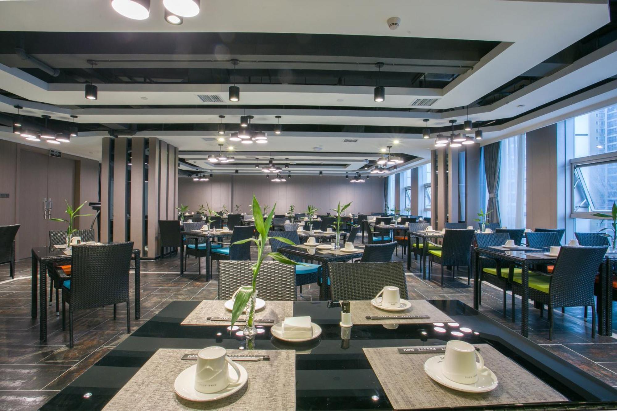 Ruiman International Hotel Чанша Екстериор снимка