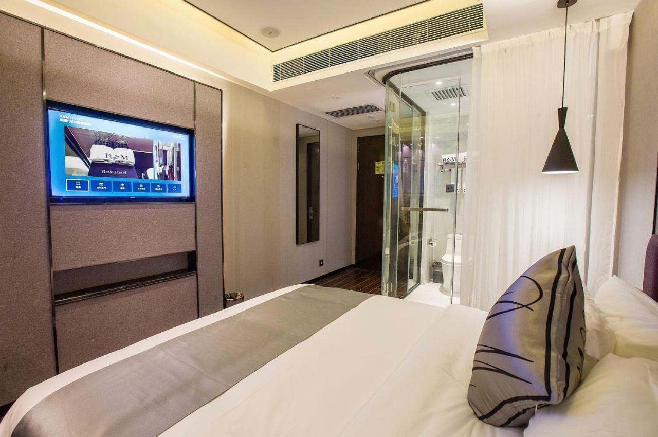Ruiman International Hotel Чанша Екстериор снимка