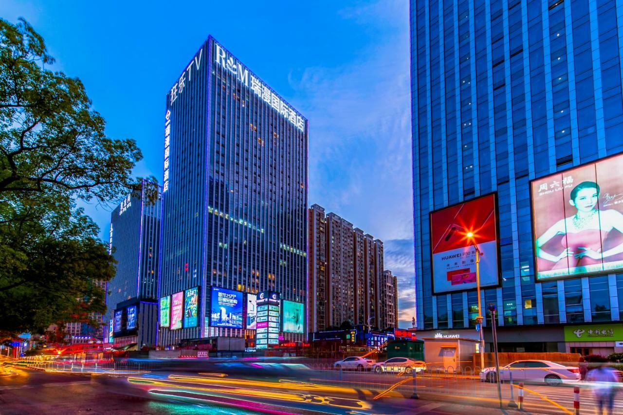 Ruiman International Hotel Чанша Екстериор снимка