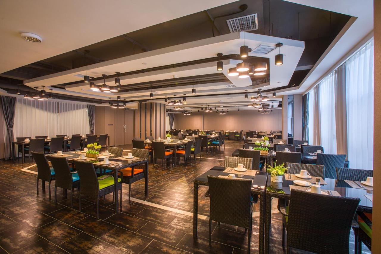 Ruiman International Hotel Чанша Екстериор снимка